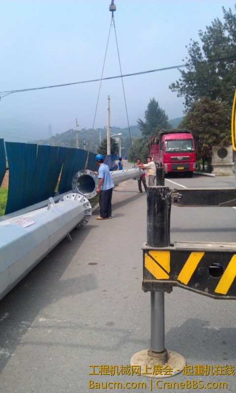 IMAG0106.jpg