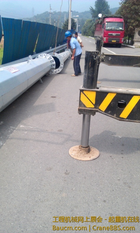 IMAG0107.jpg