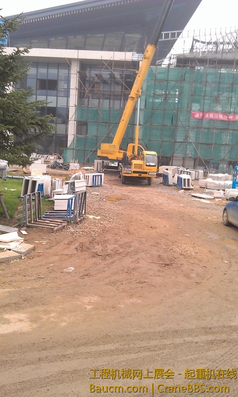 IMAG0340.jpg