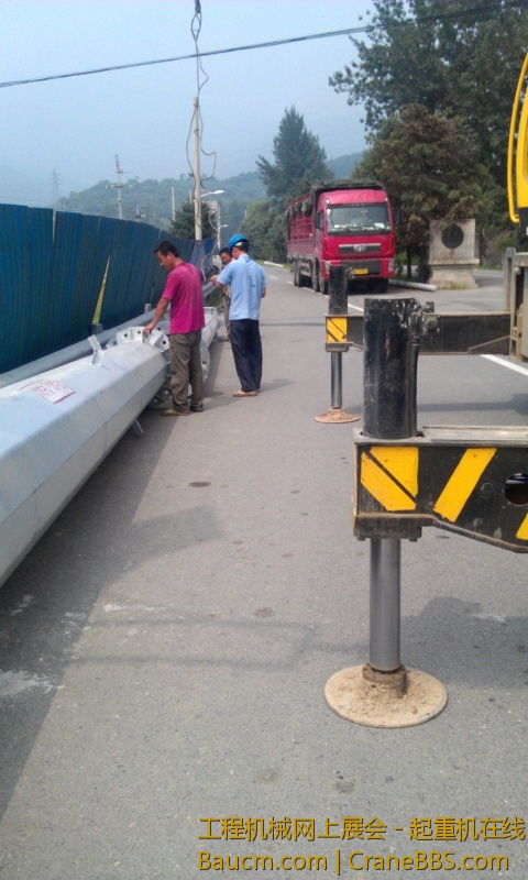 IMAG0108.jpg