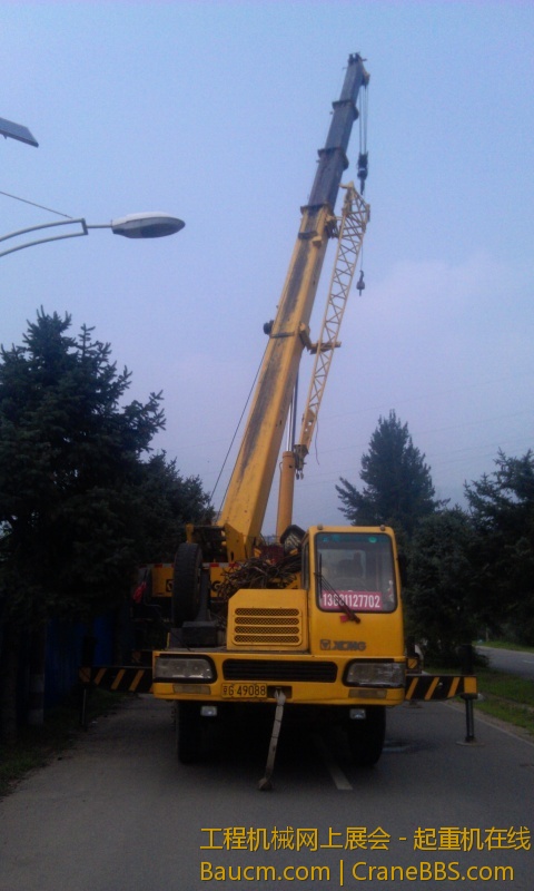 IMAG0110.jpg