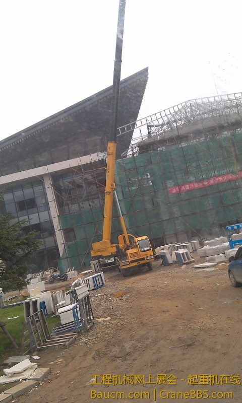 IMAG0338.jpg