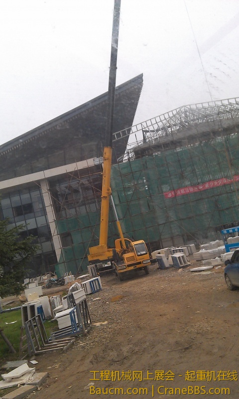 IMAG0339.jpg