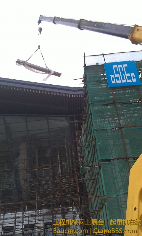 IMAG0355.jpg