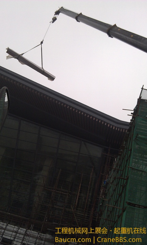 IMAG0361.jpg