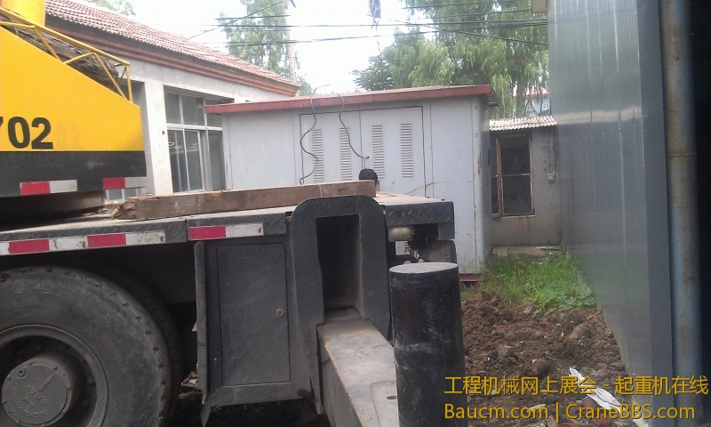 IMAG0230.jpg