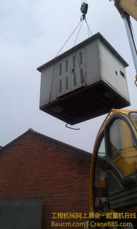 IMAG0232.jpg