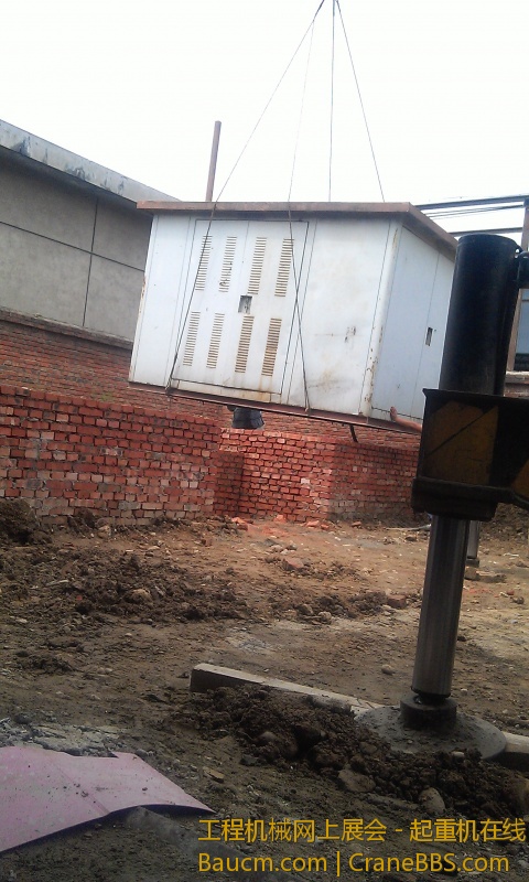 IMAG0233.jpg