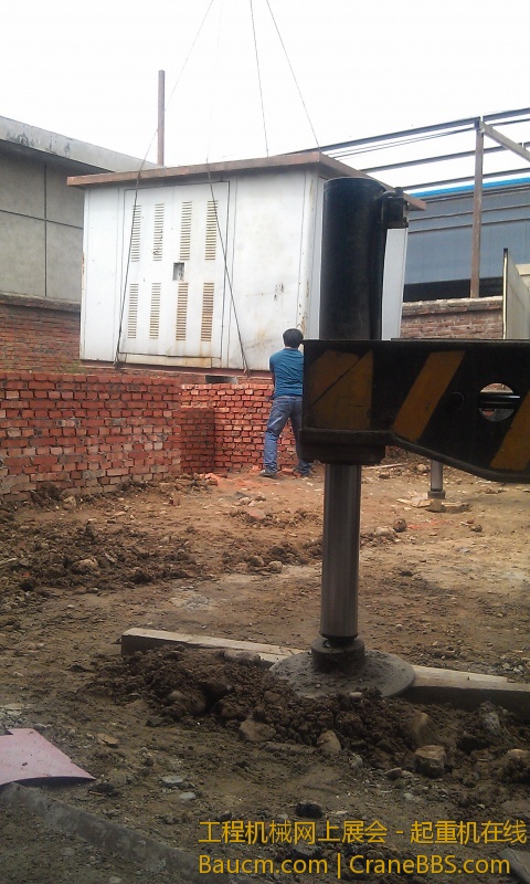 IMAG0234.jpg
