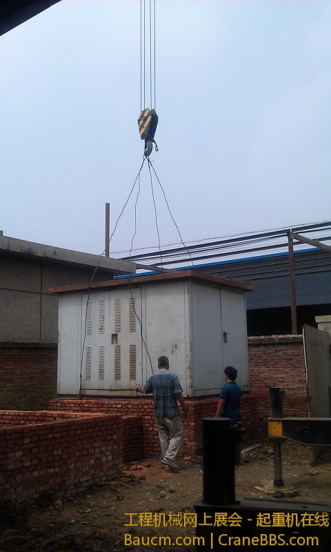 IMAG0235.jpg