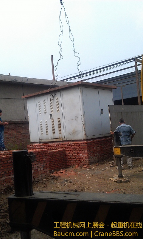 IMAG0236.jpg