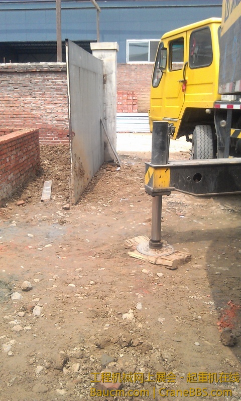 IMAG0227.jpg