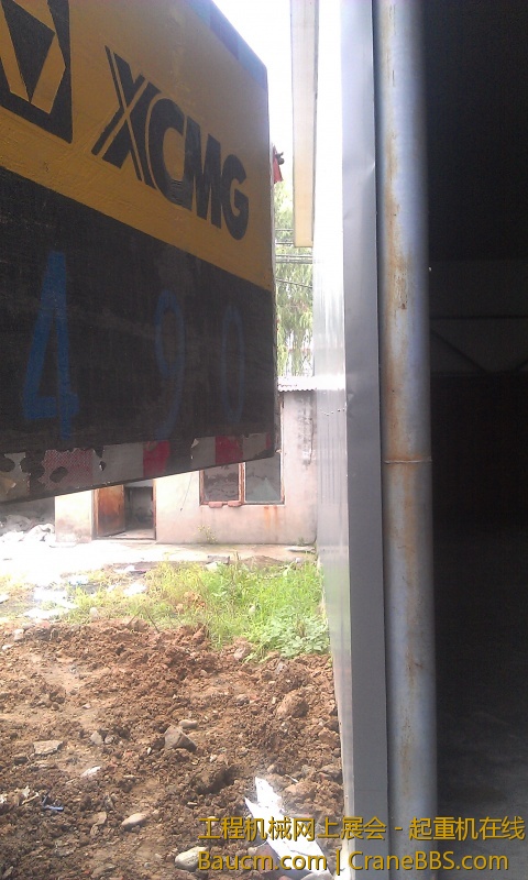 IMAG0237.jpg