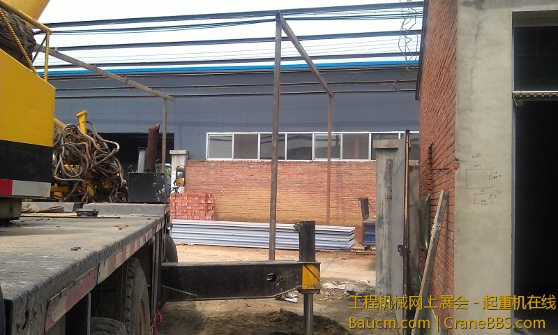 IMAG0239.jpg