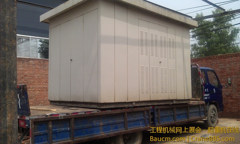 IMAG0240.jpg