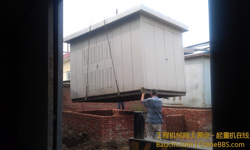 IMAG0248.jpg
