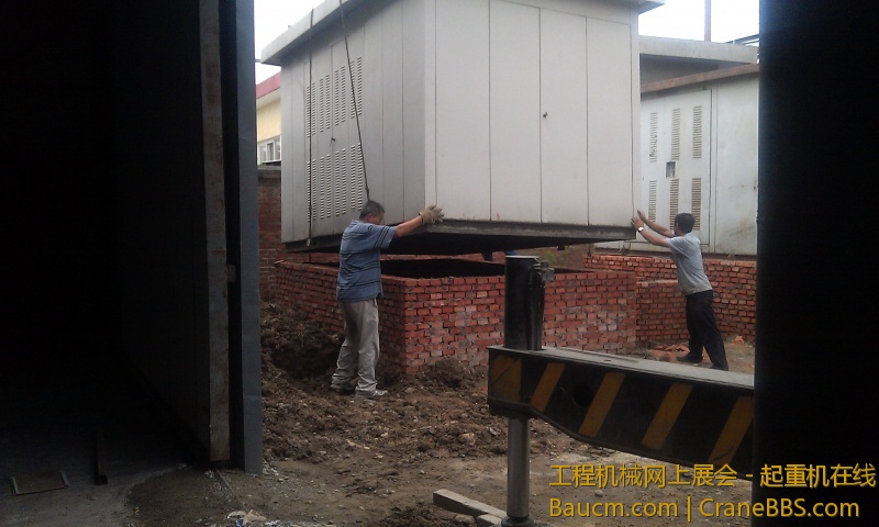 IMAG0249.jpg