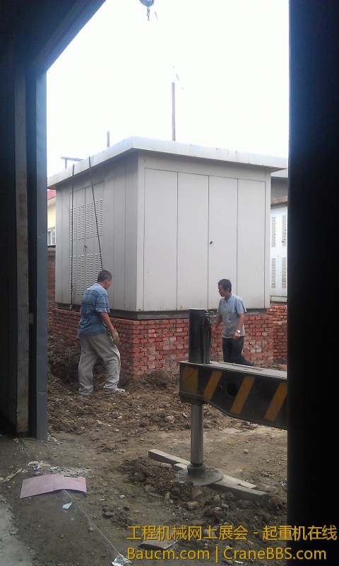 IMAG0250.jpg