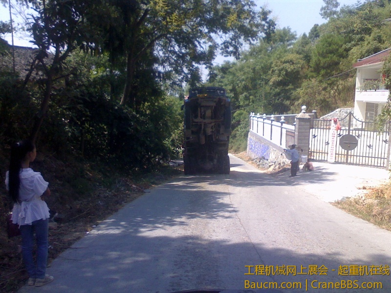 IMG0813110900.jpg