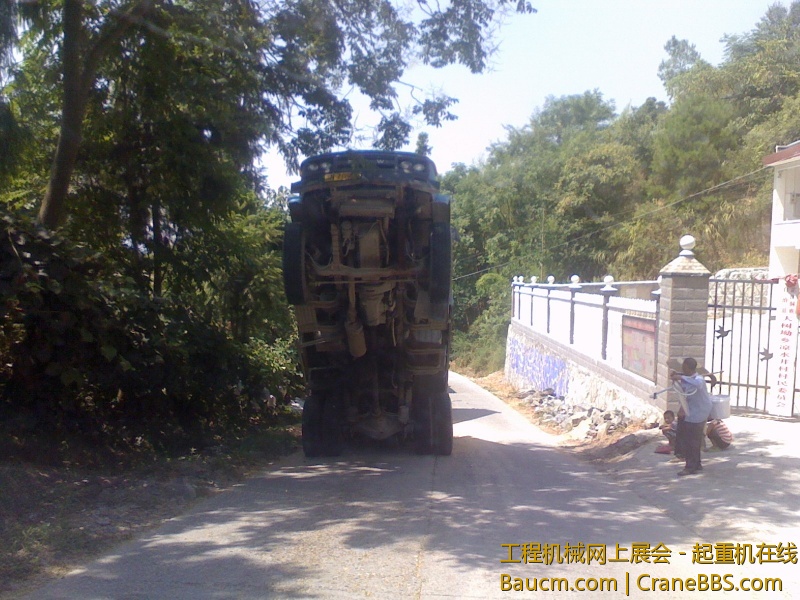 IMG0813110901.jpg