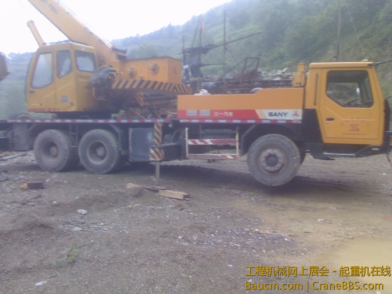 IMG0816064201.jpg
