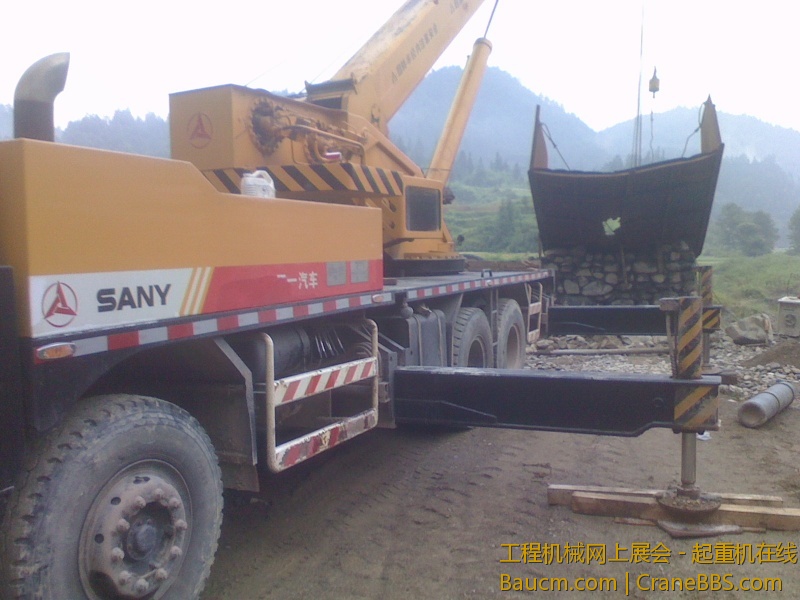 IMG0816064300.jpg