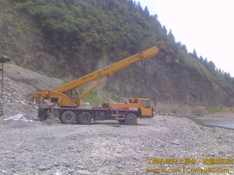 IMG0815122700.jpg