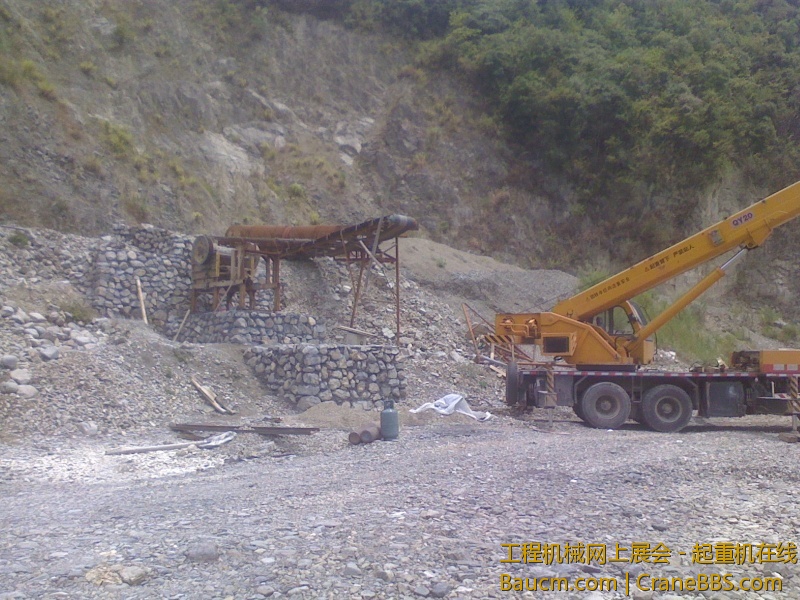IMG0815122701.jpg