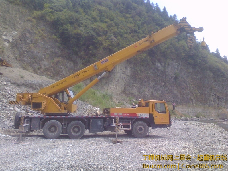 IMG0815122800.jpg