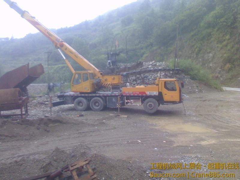IMG0816064100.jpg