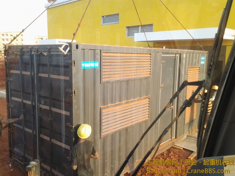 2013-06-28 17.09.20.jpg