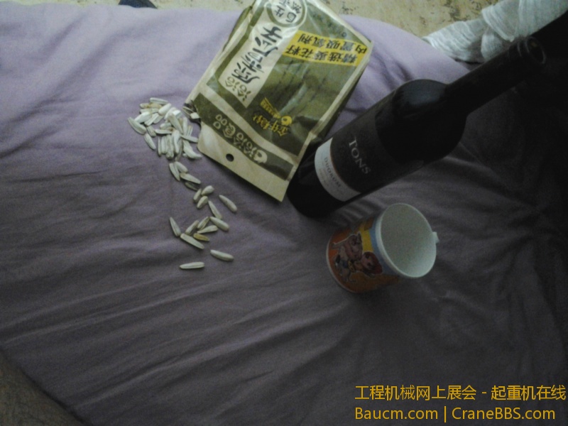 2013-05-28 21.39.13.jpg