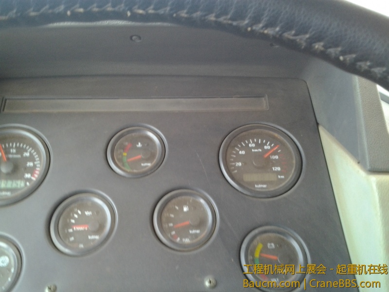 2013-08-04 14.07.58.jpg