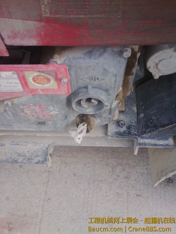 看出哪被盗了吗