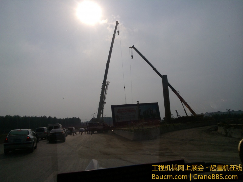 WP_001237.jpg