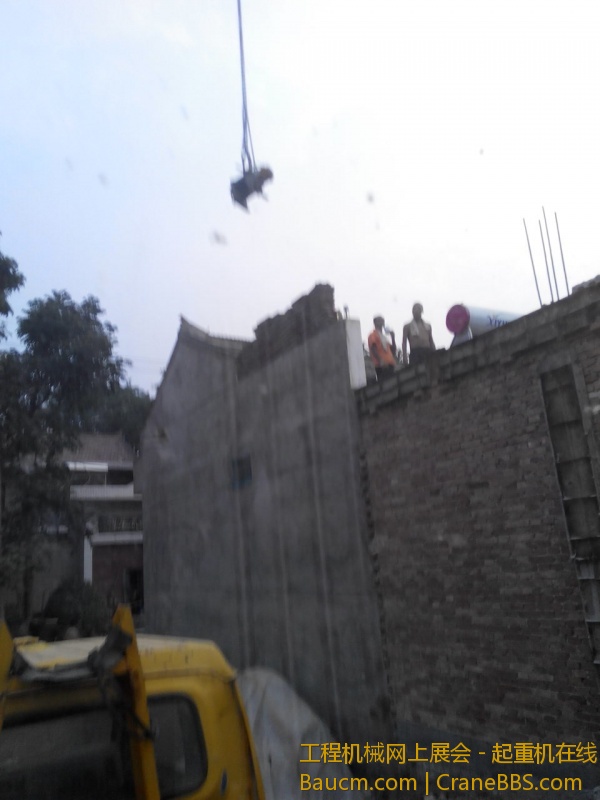 IMG_20130816_191332.jpg
