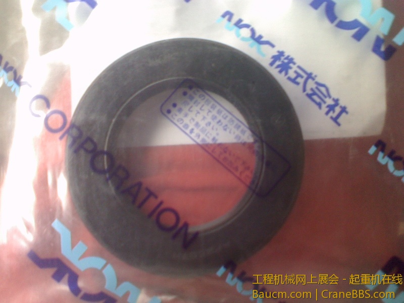 IMG0817155700.jpg