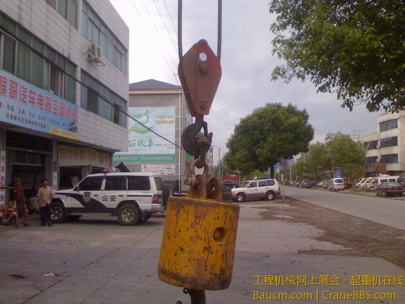 IMG0817184400.jpg