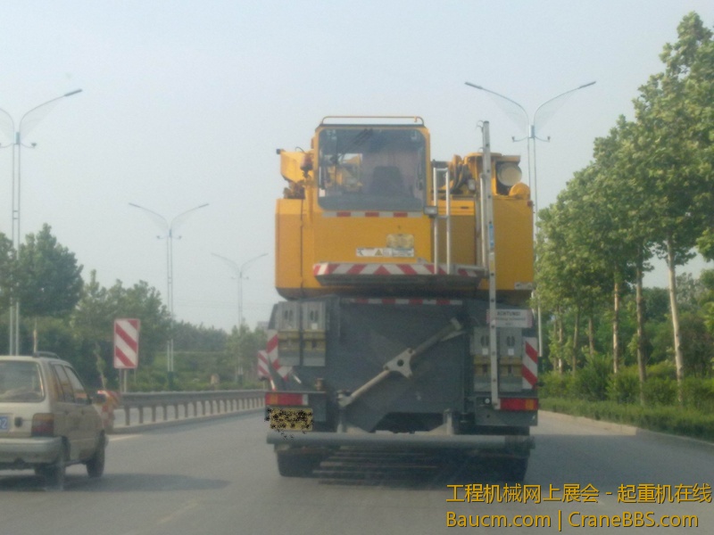 路遇
