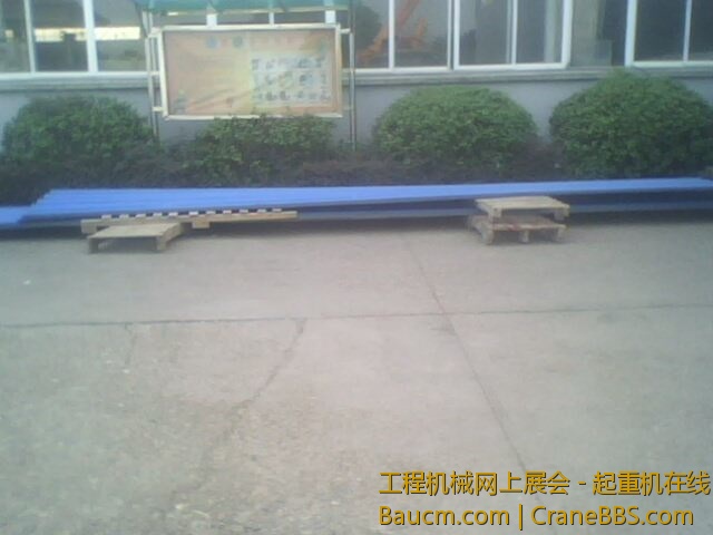 上去一吊，还剩2吊