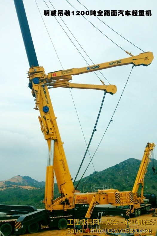 20130627153729410.jpg
