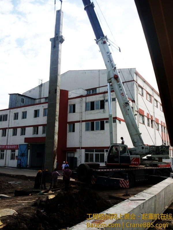 C360_2013-08-18-08-45-06.jpg