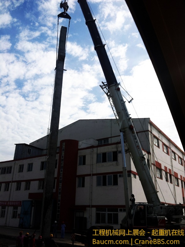 C360_2013-08-18-08-44-23.jpg