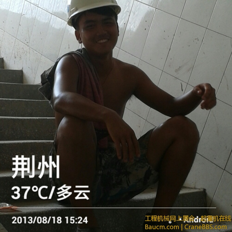 2013_08_18_15_25_02.jpg