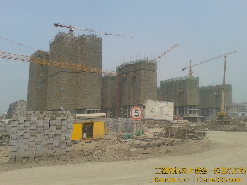 20130818_112655.jpg