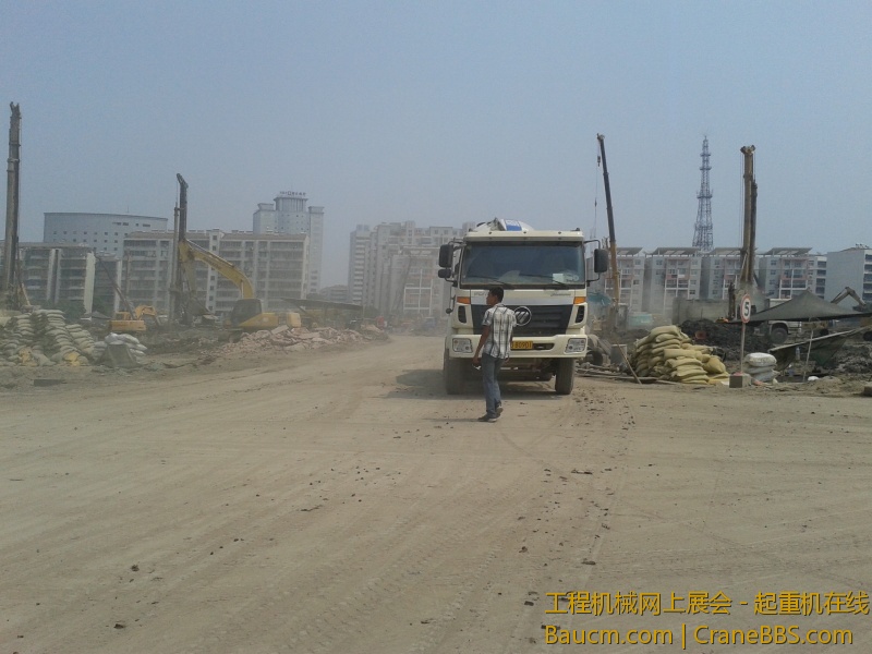 20130818_112659.jpg