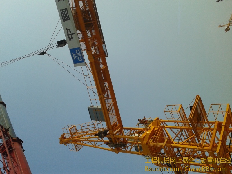 20130818_164736.jpg