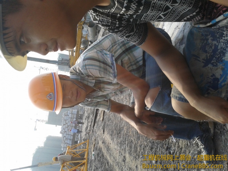 20130818_164743.jpg