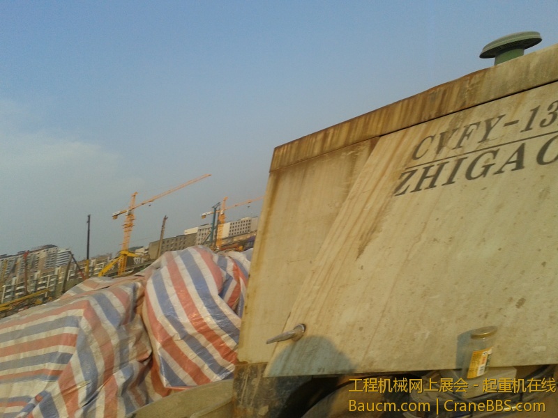 20130818_174638.jpg