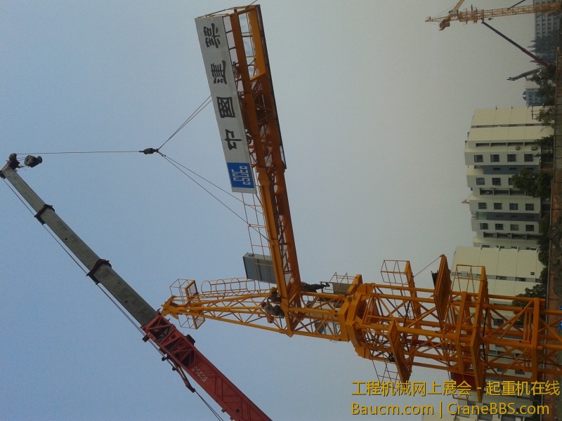 20130818_164022.jpg
